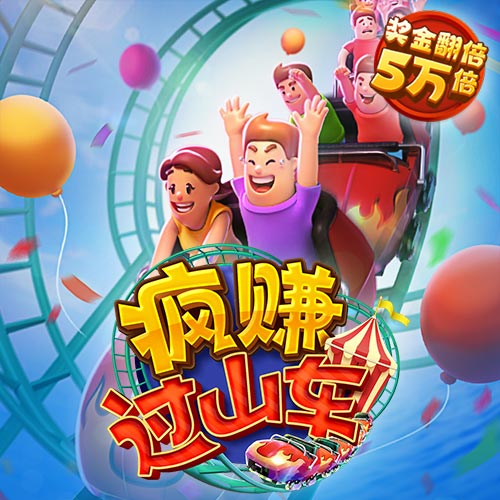 博奥体育app下载ios
