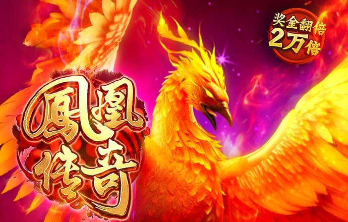 皇冠新体育app下载官网手机版