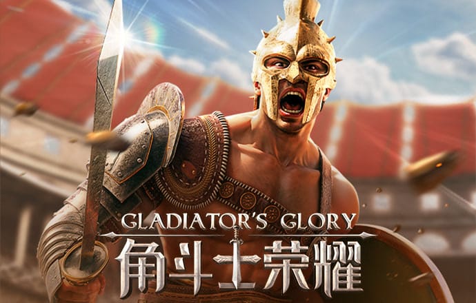 亿博体育在线下