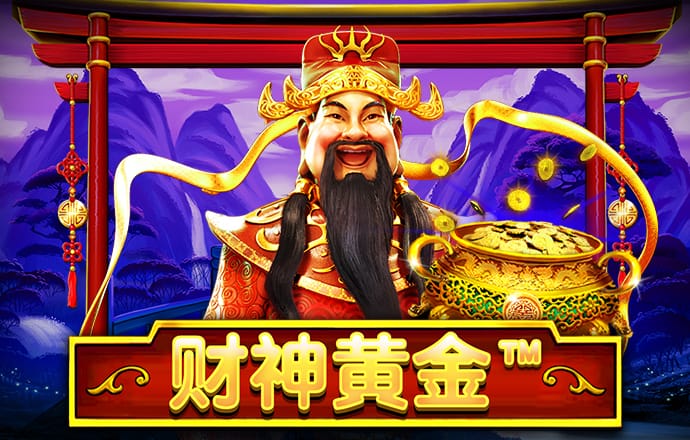 澳门新莆京游戏app