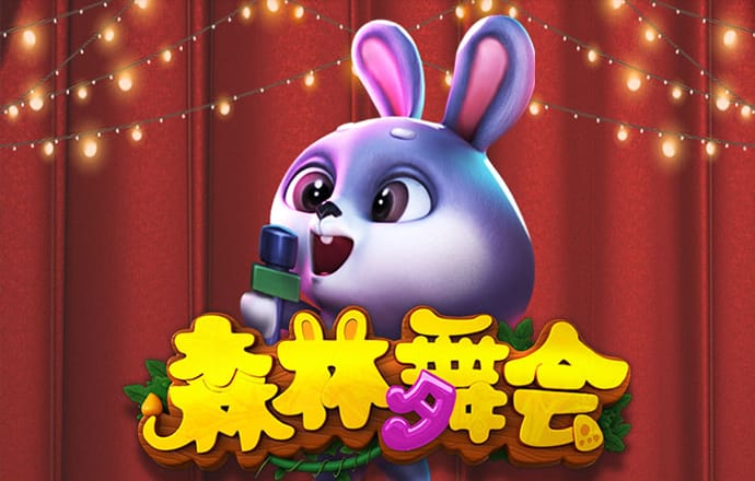威久国际v9681t