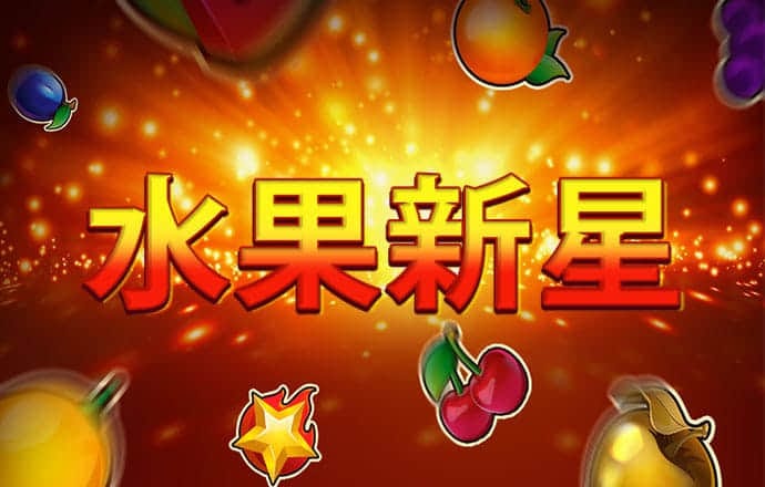 Dafabet官网登录入口