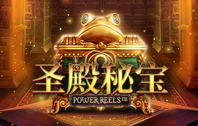 好运彩票app官方版