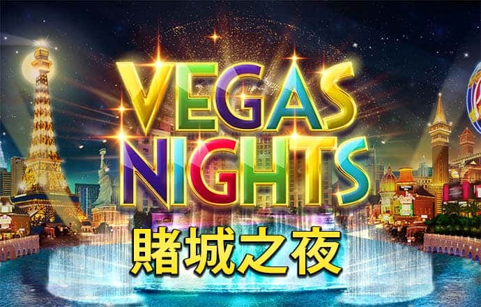 BOB半岛·体育在线登录