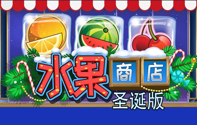 888彩票下载安装最新版